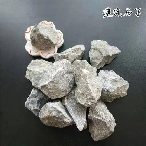 青石子与建筑用石加工 园林景造与工程建设的优质之选