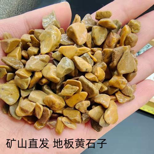 建筑黄沙石厂家品牌推荐及热帖盘点 建筑用石加工全指南